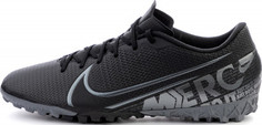 Бутсы мужские Nike Mercurial Vapor 13 Academy TF, размер 39,5