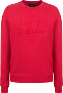 Джемпер женский Jack Wolfskin, размер 46-48