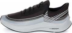 Кроссовки мужские Nike Zoom Winflo 6 Shield, размер 46,5