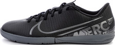 Бутсы детские Nike Jr Vapor 13 Academy IC, размер 36,5