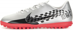 Бутсы детские Nike Jr Vapor 13 Club Njr TF, размер 37