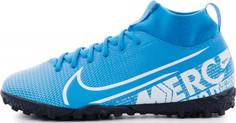 Бутсы детские Nike Jr Superfly 7 Academy TF, размер 35