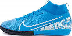 Бутсы детские Nike Jr Superfly 7 Academy IC, размер 37,5