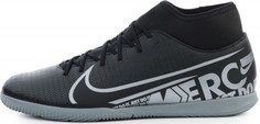 Бутсы мужские Nike Superfly 7 Club IC, размер 41