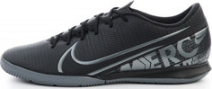 Бутсы мужские Nike Vapor 13 Academy IC, размер 42