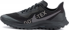 Кроссовки мужские Nike Zoom Pegasus 36 Trail, размер 41