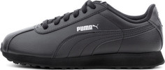 Кроссовки детские Puma Turin Jr, размер 37