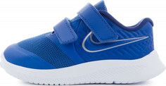 Кроссовки для мальчиков Nike Star Runner 2, размер 22,5