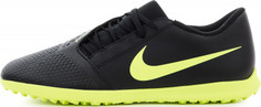 Бутсы мужские Nike Phantom Venom Club Tf, размер 45