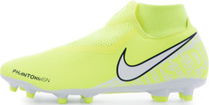Бутсы мужские Nike Phantom Vision Academy Mg, размер 43,5