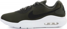 Кроссовки мужские Nike Air Max Oketo, размер 40