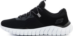 Кроссовки мужские Skechers Overhaul-Ryniss, размер 41