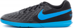 Бутсы мужские Nike Tiempo Legend IC, размер 41