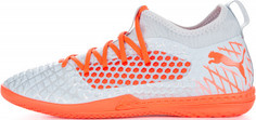 Бутсы мужские Puma Future 4.3 Netfit, размер 41