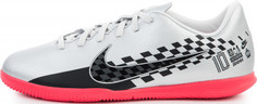 Бутсы детские Nike Jr Vapor 13 Club Njr IC, размер 36,5