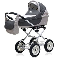 Коляска 2 в 1 Bart Plast FENIX Classic 08 серый