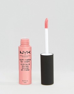 Мягкий матовый крем для губ NYX Professional Makeup-Фиолетовый