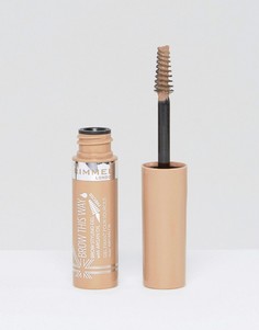 Гель для бровей с аргановым маслом Rimmel Brow This Way-Бежевый