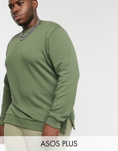 Свитшот цвета хаки с разрезами ASOS DESIGN Plus-Зеленый