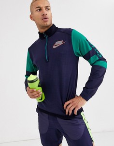Темно-синий свитшот с молнией Nike Running Run Wild