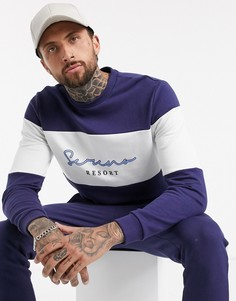Сине-белый свитшот от комплекта в полоску с надписью \"serena\" ASOS DESIGN-Темно-синий
