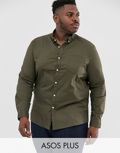 Эластичная оксфордская рубашка зауженного кроя цвета хаки ASOS DESIGN Plus-Зеленый