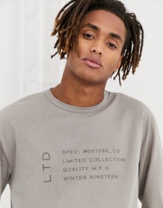 Серый лонгслив Topman Limited