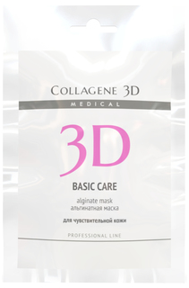 Маска для лица Medical Collagene 3D Basic Care 30 г