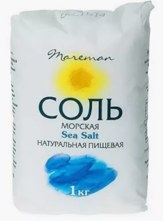 Соль Mareman натуральная пищевая морская повареная садочная помол №1 1 кг