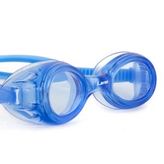 Очки для плавания Larsen DS7 синие