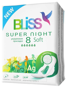 Прокладки Bliss Super Night Soft ультратонкие 8 шт