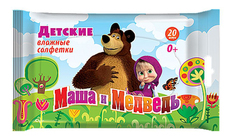 Детские влажные салфетки Авангард Маша и медведь 20 шт.