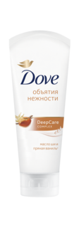 Крем для рук Dove Объятия нежности 75 мл