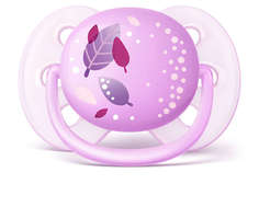 Пустышка Philips Avent Ultra Soft SCF527/10 Сова 1 шт 0-6 мес. для девочки