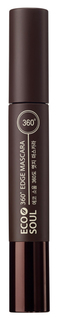 Тушь для ресниц The Saem Eco Soul 360 Edge Mascara 9 мл