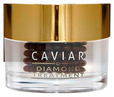 Крем для лица PULANNA Diamond Treatment Face Cream 60 г