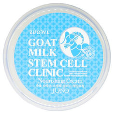 Крем для лица JUNO Goat Milk Stem Cell Clinic Nourishing Cream 100 г