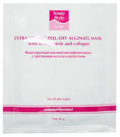 Лифтинг-маска Beauty Style моделирующая альгинатная с протеинами молока и коллагеном, 30 г