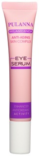 Сыворотка для глаз PULANNA Eye Serum 20 мл