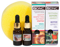 Наборы косметики для лица DNC Snail Secretion Eye Contour + Botox Effect Gel