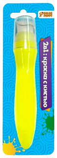 Краска Color Puppy с кистью в тюбике 2в1 24 мл 95372 Желтая