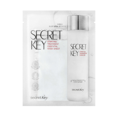 Тканевая маска Secret Key с экстрактом галактомисиса 10шт