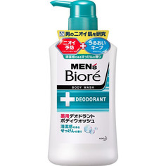 Мыло для тела КAO "Mens Biore" с ароматом мыла, с дезодорирующим эффектом 440 мл