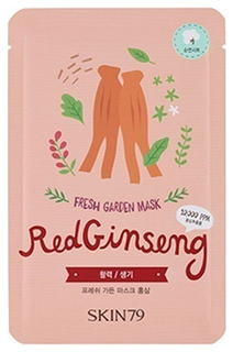 Маска для лица Skin79 Fresh Garden Mask Red Ginseng 23 г