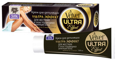 Крем для депиляции Velvet Ультра-эффект для жестких и плохо поддающихся депиляции волос