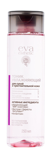 Тоник для лица Eva Esthetic увлажняющий 250 мл