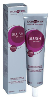 Краска для волос Eugene Perma Blush Satine светло-стальной 100 мл