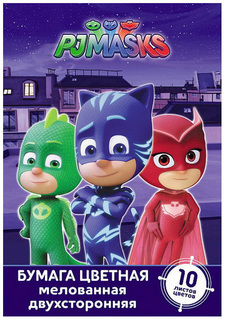 Набор цветной бумаги Росмэн Герои в масках 34086