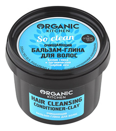 Бальзам для волос Organic Shop с глиной очищающий So clean! 100 мл
