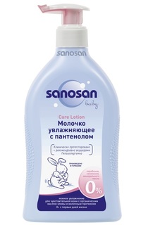 Молочко Sanosan увлажняющее с пантенолом 400 мл